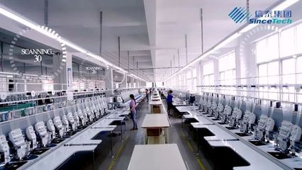 超2000億！晉江信息技術咨詢服務產(chǎn)業(yè)迎來重磅部署