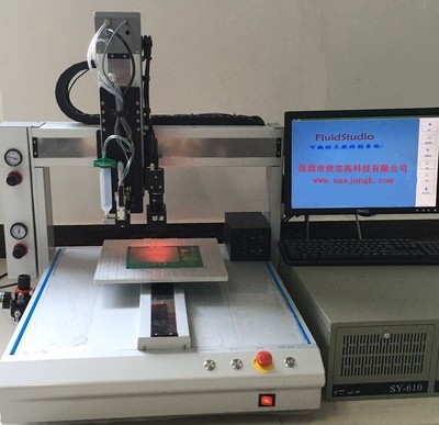 德國Vermes高速撞針噴射點(diǎn)膠閥 MDV3200A/MDS3010A/MDS3020A系列核心組件與設(shè)備解析